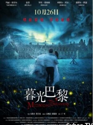 高压监狱